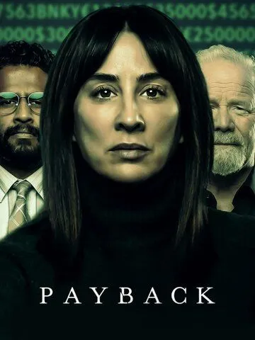 Расплата / Payback (2023) cериал смотреть онлайн Расплата / Payback (2023) cериал смотреть онлайн в хорошем качестве