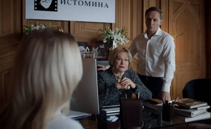 Номинация (2022) 1 сезон 1-1,2,3,4 серия в хорошем качестве смотреть онлайн Номинация (2022) сериал 1-1,2,3,4 серию 1 сезона в хорошем качестве смотреть онлайн