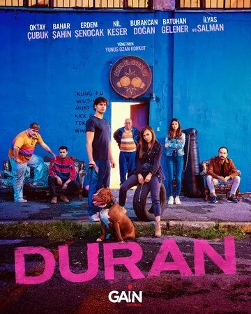 Остановившийся / Duran (2022) cериал смотреть онлайн Остановившийся / Duran (2022) cериал смотреть онлайн в хорошем качестве