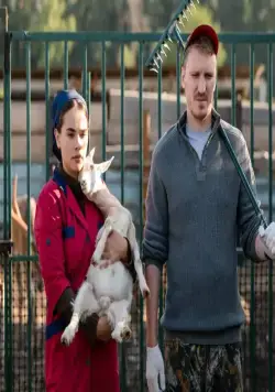 На работу! (2024) 1 сезон 1-10,11,12 серия в хорошем качестве смотреть онлайн На работу! (2024) сериал 1-10,11,12 серию 1 сезона в хорошем качестве смотреть онлайн