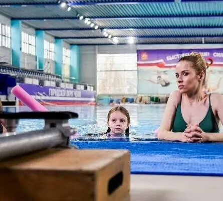 Идеальное решение (2023) смотреть онлайн Идеальное решение (2023) сериал смотреть онлайн