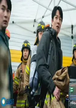 Полицейский участок рядом с пожарной станцией (2022) 1-2 сезон 1-10,11,12 серия смотреть онлайн Полицейский участок рядом с пожарной станцией (2022) сериал 1-10,11,12 серию 1-2 сезона смотреть онлайн