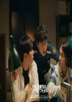 Вам помочь? (2022) 1 сезон 1-14,15,16 серия смотреть онлайн Вам помочь? (2022) сериал 1-14,15,16 серию 1 сезона смотреть онлайн