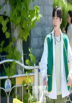 Вам помочь? (2022) 1 сезон 1-14,15,16 серия в хорошем качестве смотреть онлайн Вам помочь? (2022) сериал 1-14,15,16 серию 1 сезона в хорошем качестве смотреть онлайн