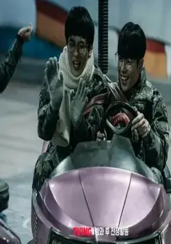 Школа; Фронт (2023) смотреть онлайн бесплатно Школа; Фронт (2023) сериал смотреть онлайн бесплатно