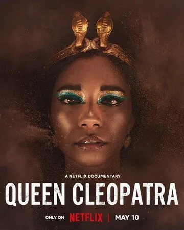 Царица Клеопатра / Queen Cleopatra (2023) cериал смотреть онлайн Царица Клеопатра / Queen Cleopatra (2023) cериал смотреть онлайн в хорошем качестве