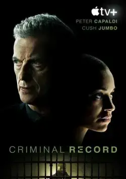 Криминальное прошлое / Criminal Record (2024) cериал смотреть онлайн Криминальное прошлое / Criminal Record (2024) cериал смотреть онлайн в хорошем качестве