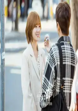 Отличный день, чтобы стать собакой (2023) 1 сезон 1-12,13,14 серия смотреть онлайн бесплатно Отличный день, чтобы стать собакой (2023) сериал 1-12,13,14 серию 1 сезона смотреть онлайн бесплатно