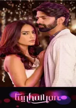 Tanhaiyan (2017) cериал смотреть онлайн Tanhaiyan (2017) cериал смотреть онлайн в хорошем качестве