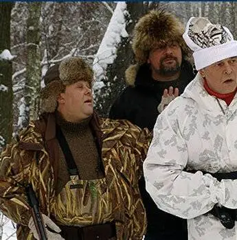 Бес в ребро, или Великолепная четверка (2006) смотреть онлайн Бес в ребро, или Великолепная четверка (2006) сериал смотреть онлайн