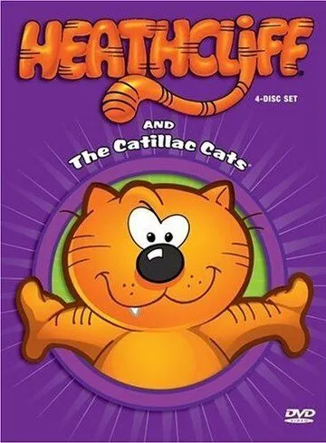 Хитклифф / Heathcliff & the Catillac Cats (1984) мультфильм смотреть онлайн в хорошем качестве