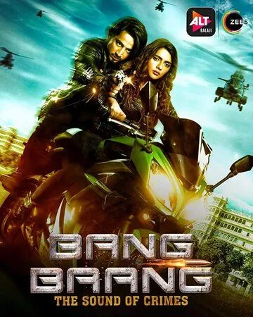 Bang Baang (2021) cериал смотреть онлайн в хорошем качестве