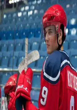 Молодёжка. Взрослая жизнь (2017) смотреть онлайн Молодёжка. Взрослая жизнь (2017) сериал смотреть онлайн