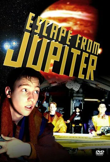 Бегство с Юпитера / Escape from Jupiter (1994) cериал смотреть онлайн в хорошем качестве