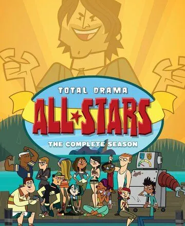 Отчаянные герои: Все звёзды / Total Drama All Stars (2013) мультфильм смотреть онлайн Отчаянные герои: Все звёзды / Total Drama All Stars (2013) мультфильм смотреть онлайн в хорошем качестве