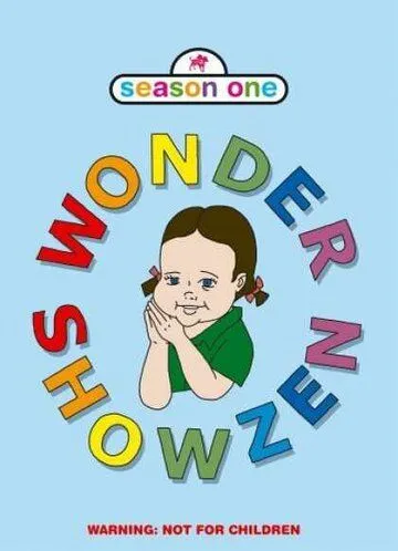 Чудошоузен / Wonder Showzen (2005) мультфильм смотреть онлайн Чудошоузен / Wonder Showzen (2005) мультфильм смотреть онлайн в хорошем качестве