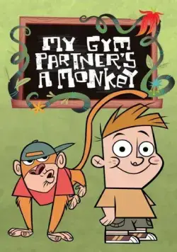 Мой друг – обезьянка / My Gym Partner's a Monkey (2005) мультфильм смотреть онлайн Мой друг – обезьянка / My Gym Partner's a Monkey (2005) мультфильм смотреть онлайн в хорошем качестве