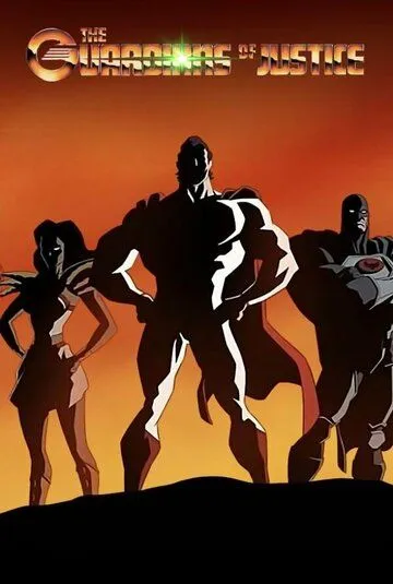 Стражи порядка / The Guardians of Justice (2022) мультфильм смотреть онлайн Стражи порядка / The Guardians of Justice (2022) мультфильм смотреть онлайн в хорошем качестве