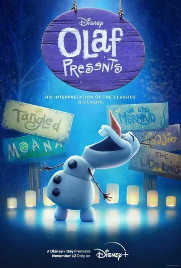 Олаф представляет / Olaf Presents (2021) cериал мультфильм смотреть онлайн Олаф представляет / Olaf Presents (2021) cериал мультфильм смотреть онлайн в хорошем качестве