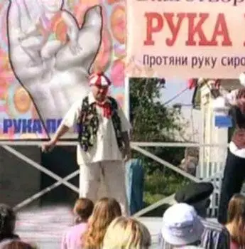 Автобус (2008) 1 сезон 1-14,15,16 серия в хорошем качестве смотреть онлайн Автобус (2008) сериал 1-14,15,16 серию 1 сезона в хорошем качестве смотреть онлайн