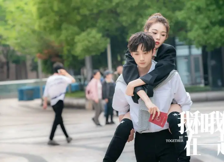 Быть вместе (2021) в хорошем качестве смотреть онлайн Быть вместе (2021) сериал в хорошем качестве смотреть онлайн