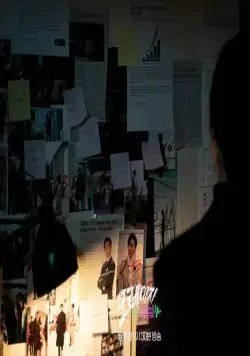 Безумная любовь (2022) смотреть онлайн Безумная любовь (2022) сериал смотреть онлайн