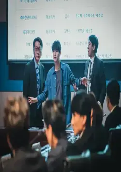 Поиск должников (2022) в хорошем качестве смотреть онлайн Поиск должников (2022) сериал в хорошем качестве смотреть онлайн