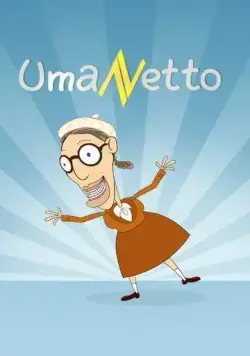 UmaNetto (2007) мультфильм смотреть онлайн UmaNetto (2007) мультфильм смотреть онлайн в хорошем качестве
