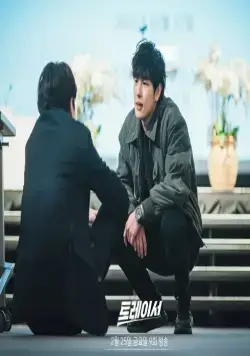 Поиск должников (2022) смотреть онлайн Поиск должников (2022) сериал смотреть онлайн