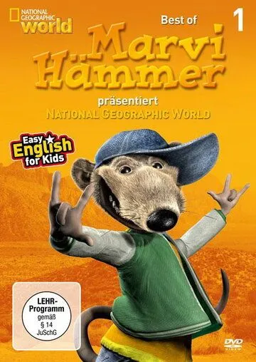 Мир удивительных приключений / Marvi Hämmer präsentiert National Geographic World (2003) мультфильм смотреть онлайн в хорошем качестве