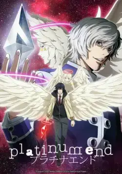 Платиновый предел / Platinum End (2021) мультфильм смотреть онлайн Платиновый предел / Platinum End (2021) мультфильм смотреть онлайн в хорошем качестве