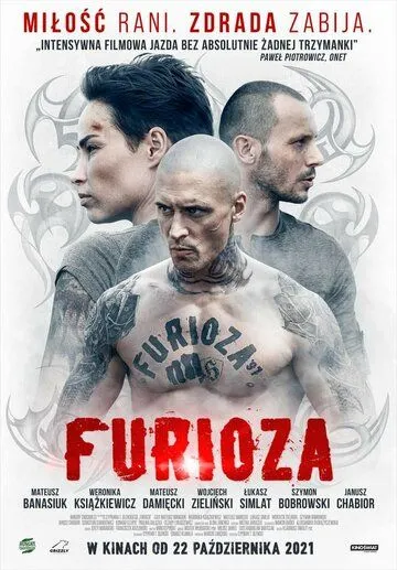 Ярость / Furioza (2021) фильм смотреть онлайн Ярость / Furioza (2021) фильм смотреть онлайн в хорошем качестве