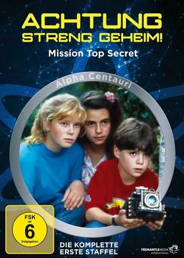 Секретная миссия / Mission Top Secret (1993) cериал смотреть онлайн в хорошем качестве