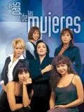 Империя женщин / El país de las mujeres (1998) cериал смотреть онлайн в хорошем качестве