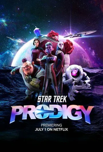 Звёздный путь: Протозвезда / Star Trek: Prodigy (2021) мультфильм смотреть онлайн Звёздный путь: Протозвезда / Star Trek: Prodigy (2021) мультфильм смотреть онлайн в хорошем качестве