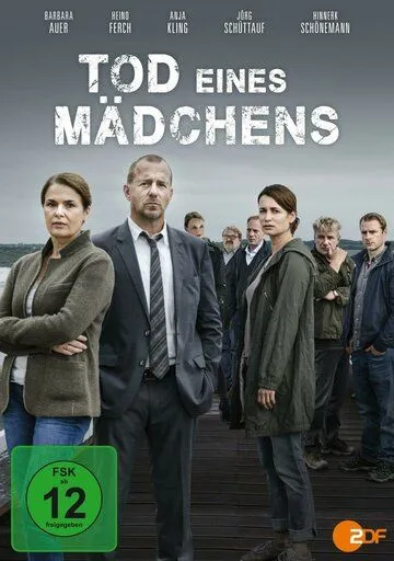 Смерть девушки / Tod eines Mädchens (2015) cериал смотреть онлайн в хорошем качестве