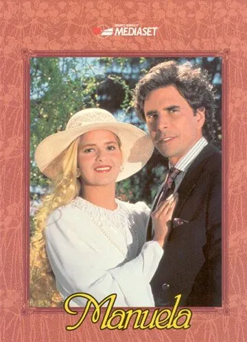 Мануэла / Manuela (1991) cериал смотреть онлайн Мануэла / Manuela (1991) cериал смотреть онлайн в хорошем качестве