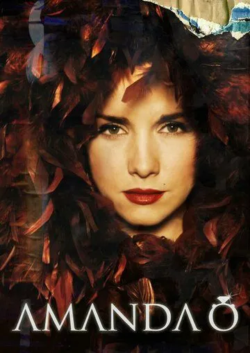 Аманда О / Amanda O (2008) cериал смотреть онлайн Аманда О / Amanda O (2008) cериал смотреть онлайн в хорошем качестве