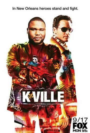 Полиция Нового Орлеана / K-Ville (2007) cериал смотреть онлайн Полиция Нового Орлеана / K-Ville (2007) cериал смотреть онлайн в хорошем качестве