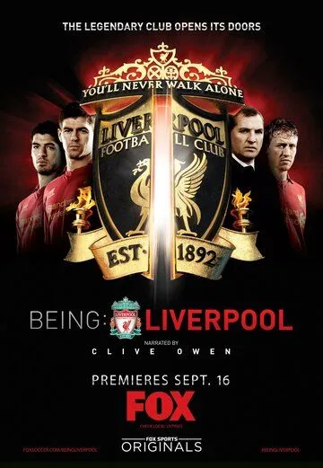 Ливерпуль: Плоть и кровь / Being: Liverpool (2012) cериал смотреть онлайн Ливерпуль: Плоть и кровь / Being: Liverpool (2012) cериал смотреть онлайн в хорошем качестве