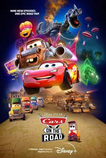 Тачки на дороге / Cars on the Road (2022) cериал мультфильм смотреть онлайн Тачки на дороге / Cars on the Road (2022) cериал мультфильм смотреть онлайн в хорошем качестве