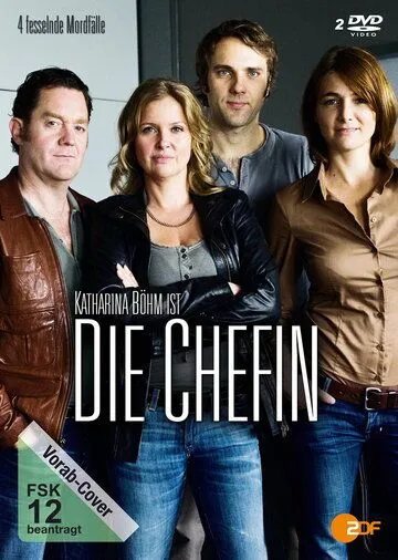 Шефиня / Die Chefin (2012) cериал смотреть онлайн в хорошем качестве