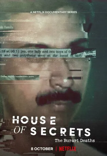 Дом тайн: Смерть семьи в Бурари / House of Secrets: The Burari Deaths (2021) cериал смотреть онлайн Дом тайн: Смерть семьи в Бурари / House of Secrets: The Burari Deaths (2021) cериал смотреть онлайн в хорошем качестве