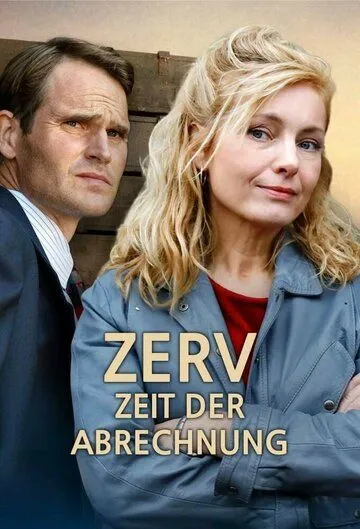 Время расплаты / ZERV - Zeit der Abrechnung (2022) cериал смотреть онлайн Время расплаты / ZERV - Zeit der Abrechnung (2022) cериал смотреть онлайн в хорошем качестве