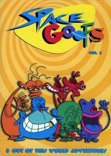 Инопланетяне / Les zinzins de l'espace (1997) мультфильм смотреть онлайн Инопланетяне / Les zinzins de l'espace (1997) мультфильм смотреть онлайн в хорошем качестве