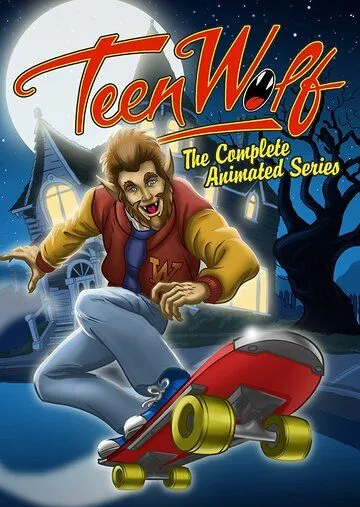 Волчонок / Teen Wolf (1986) мультфильм смотреть онлайн Волчонок / Teen Wolf (1986) мультфильм смотреть онлайн в хорошем качестве