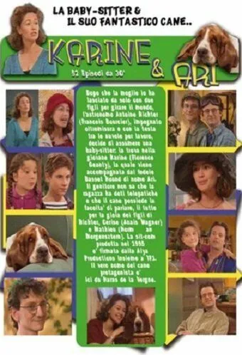 Карин и ее собака / Karine et Ari (1996) cериал смотреть онлайн в хорошем качестве