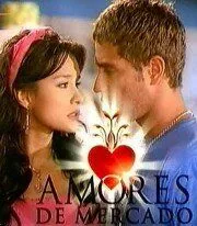Жестокая любовь / Amores de Mercado (2006) cериал смотреть онлайн в хорошем качестве