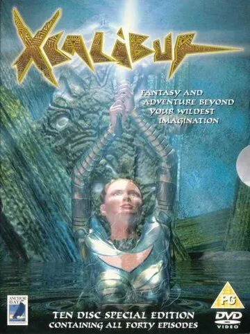 Экскалибур / Xcalibur (2001) мультфильм смотреть онлайн Экскалибур / Xcalibur (2001) мультфильм смотреть онлайн в хорошем качестве
