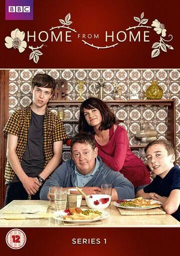 Соседи / Home from Home (2016) cериал смотреть онлайн в хорошем качестве